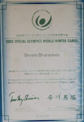 Special Olympics Certification